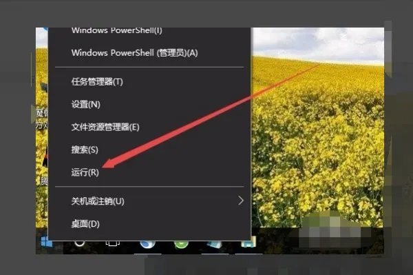 绝地求生出现Error In Essential Dll Files是什么意思？