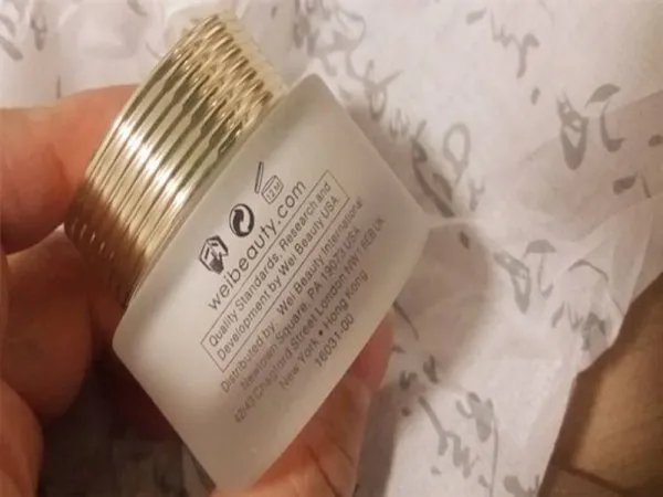 30岁公认最好用的眼霜