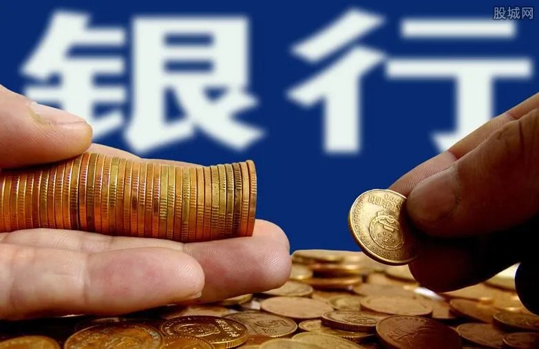 齐商银行11张罚单 齐商银行被罚原因竟是这样！