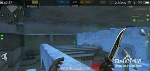 CF寂静村BUG大全