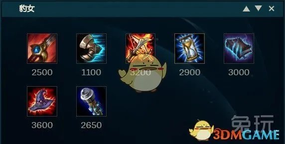 《LOL》S10豹女天赋符文搭配