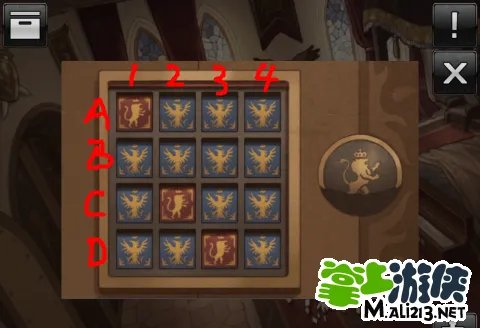 Doors and Rooms门和房间第五章攻略图文5-3关卡