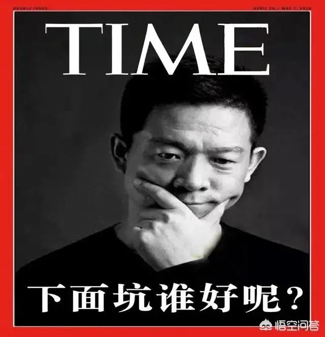 贾跃亭造车花了多少亿了？还差多少能量产FF91？