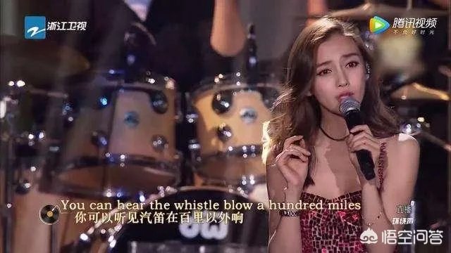 对于湖南卫视跨年演唱会吴昕假唱，你怎么看？