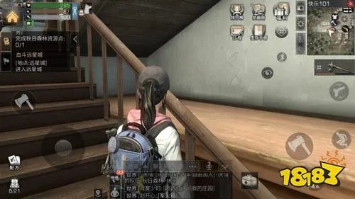 明日之后彩虹天堂任务怎么做 不对劲的彩虹天堂任务攻略