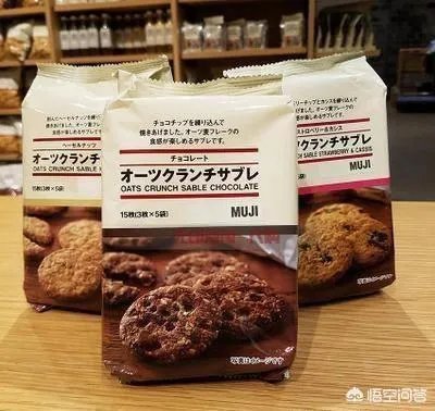 谢霆锋旗下品牌曲奇、无印良品饼干接连被爆含有致癌物丙烯酰胺,你怎么看?
