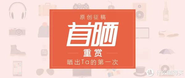 #本站首晒# 真正的买菜车！GIANT 捷安特 MOMENTUM 七速女式休闲自行车