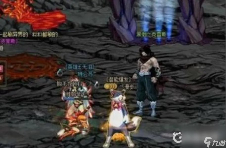 地下城与勇士安图恩黑色火山怎么打 地下城勇士安图恩火山