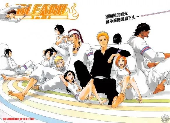 《死神》第686话中文版完结撒花！始料不及的结局