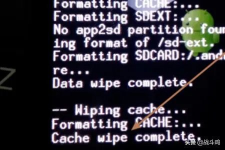 双Wipe(双清Wipe)、三wipe怎么操作?