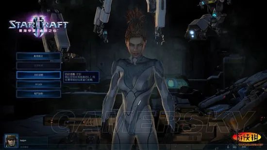 《星际争霸2：虫群之心》FLT组破解 可玩完整战役详细方法