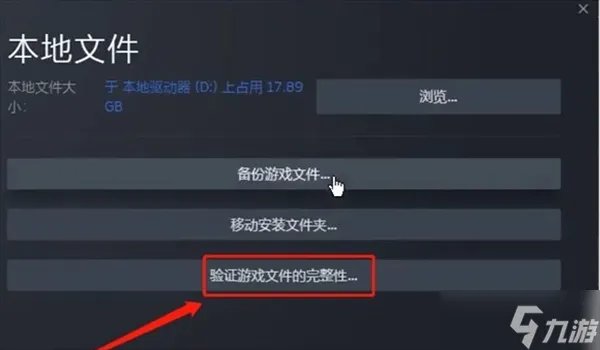使命召唤2023进不去怎么办