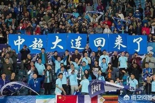 大连一方换帅马林下课