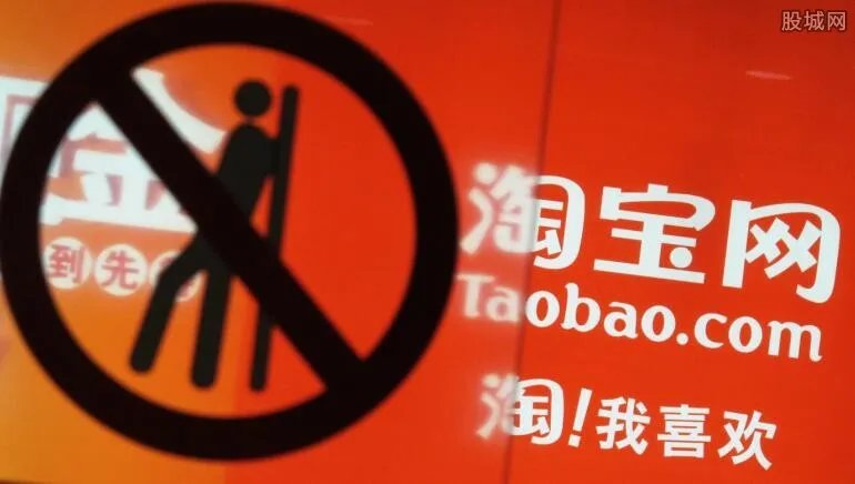 买二手货去哪个网站 网上买二手货要注意什么