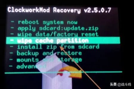 双Wipe(双清Wipe)、三wipe怎么操作?