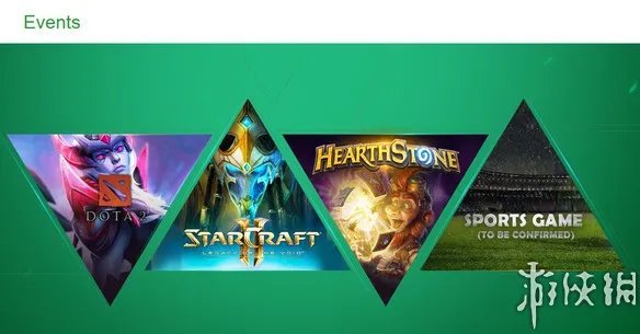 亚室武会电子竞技比赛项目公布 多款电竞项目入选