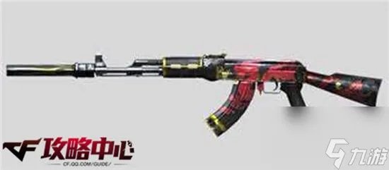 穿越火线红龙 一个整体都被遗忘的武器