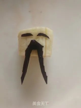 吉祥年菜——财神到