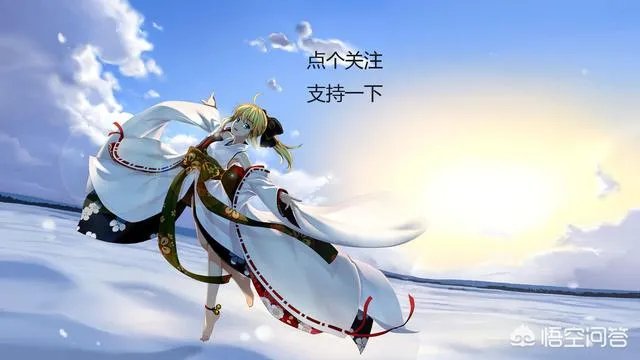 能否真的开发《全职高手》里的荣耀游戏？