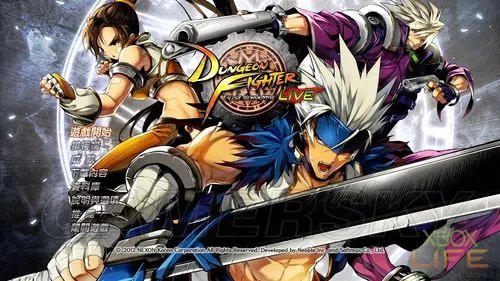 《地下城与勇士Live》完整版试玩二小时图文心得