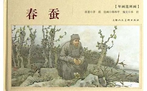 春蚕到死丝方尽的意思是什么