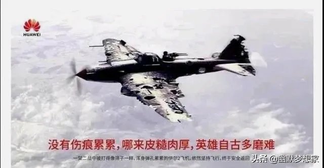 感觉华为和孟晚舟女士都在经历很难熬的一年，我们有什么能帮到的吗？