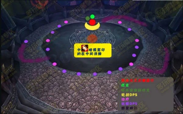 wow25人ICC成就龙“一朝被咬,十年胆小”怎么做?