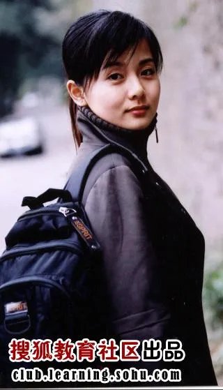 中国的那所大学美女多？