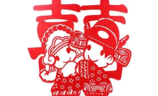 90后后结婚搞笑祝福语怎么说 结婚送什么礼物最合适