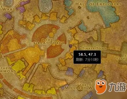 《魔兽世界怀旧服》夺回希利苏斯任务在哪接 任务接取NPC坐标分享