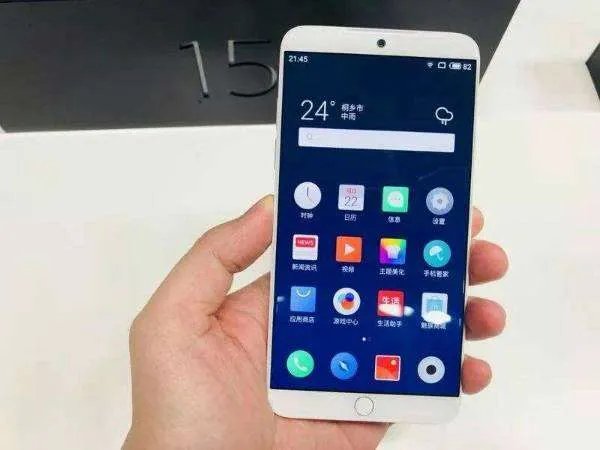 40款App收集使用个人信息遭点名整改，你用过这些app吗？