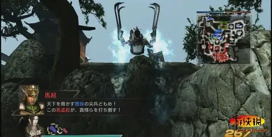 《真三国无双7》游戏BUG碉堡了！让人笑口常开