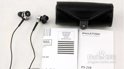 PHIATON PS210入耳式耳塞，引擎造型平衡音质