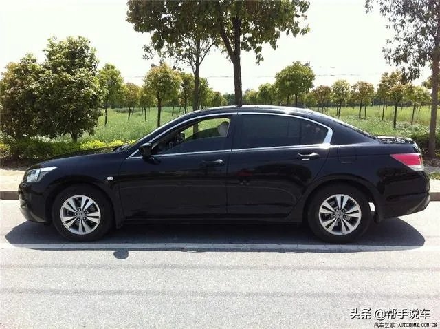 想买一辆二手车,价格6-7万,有什么推荐,要不费油的?