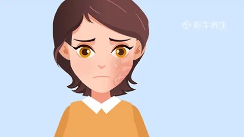 青春痘如何治疗