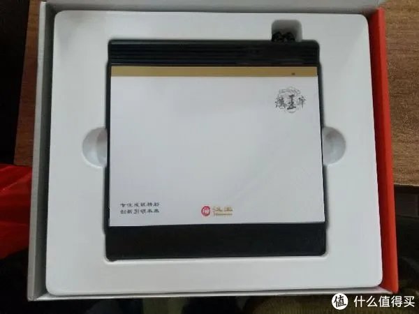 汉王手写板怎么样