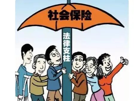 自己个人如何缴纳社保？