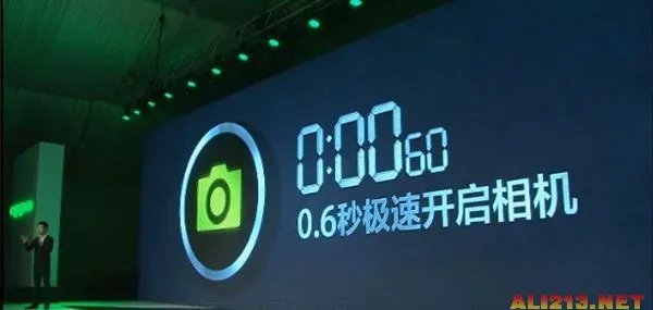 OPPO新旗舰N1发布会 图文转播让你亲临现场