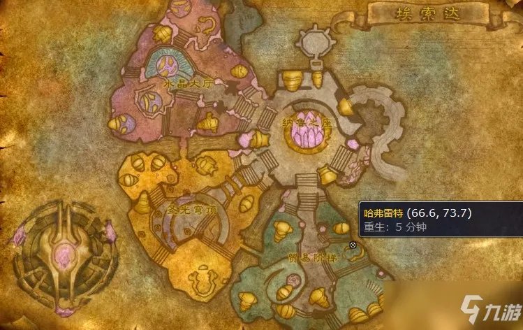 魔兽世界重结缔皮在哪里学