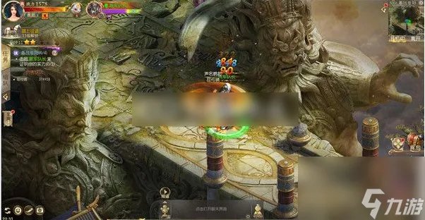 征途2怎么快速获取金币 征途2快速获取金币方法