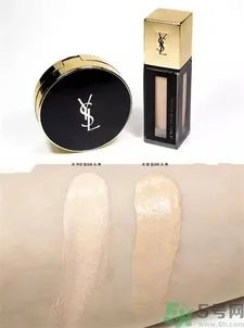 圣罗兰气垫怎么样?圣罗兰气垫bb好用吗?