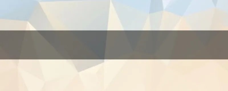 指旺金科是做什么的？