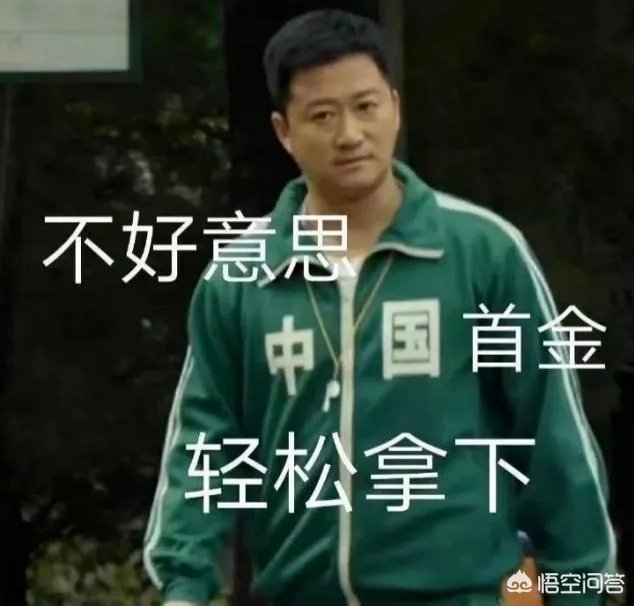 为什么东京奥运会期间吴京的表情包这么火？