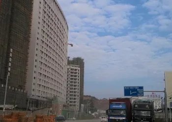 重庆经济适用房买卖政策