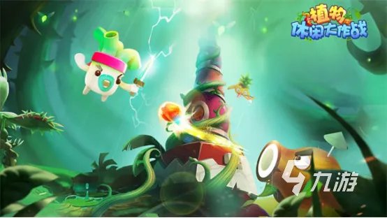 所有植物大战僵尸的游戏合集 好玩的植物大战僵尸游戏大全