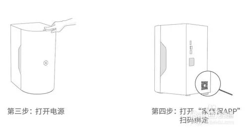 和数软件怎么样?