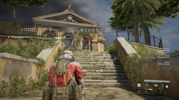 《僵尸世界大战：劫后余生》图文攻略：关卡流程+感染者介绍+武器介绍+角色职业+按键操作+特色玩法【游侠攻略组】