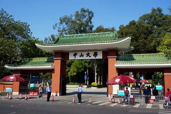 2020年中国两岸四地大学排名，哪些内地高校入围了10强？