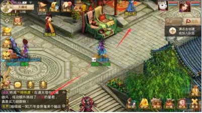 《问道》手游新手小技巧