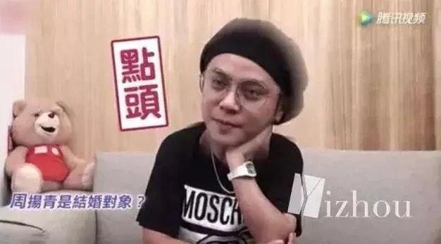 为什么很多人觉得周扬青配不上罗志祥？